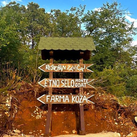 فندق Etno Selo Montegoat Nikšić المظهر الخارجي الصورة
